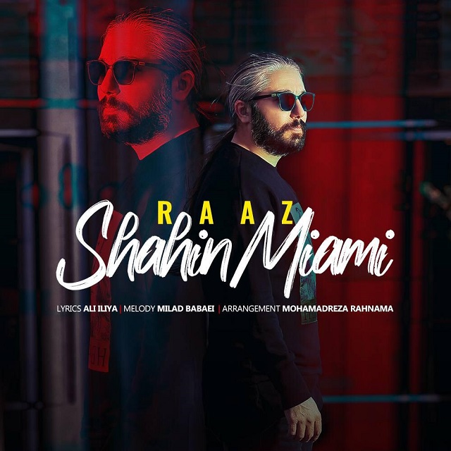 دانلود آهنگ شاهین میامی راز